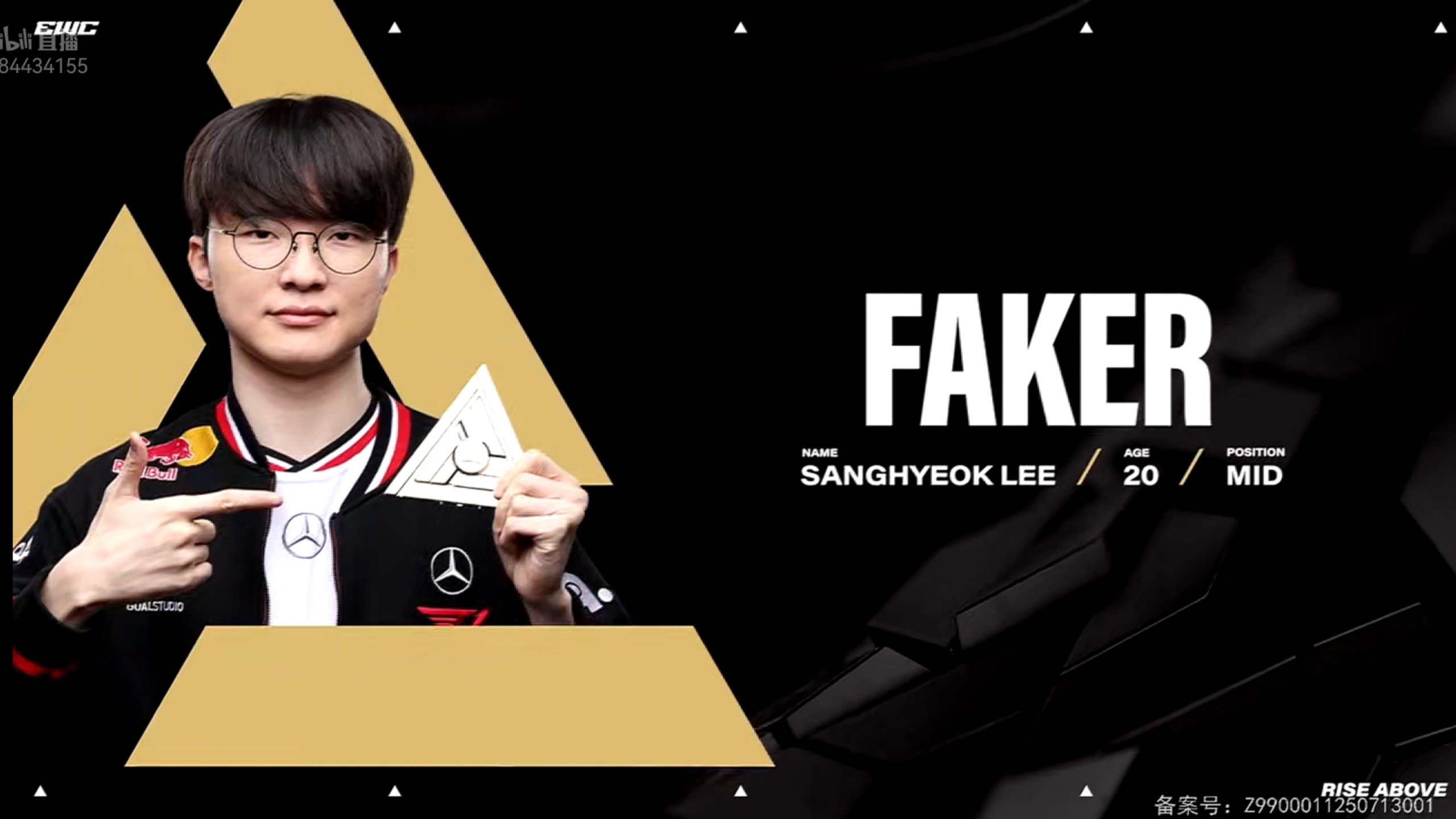 九游体育-Faker回归赛场，回归赛场首场状态亮眼，巴黎圣日耳曼观众沸腾！的简单介绍