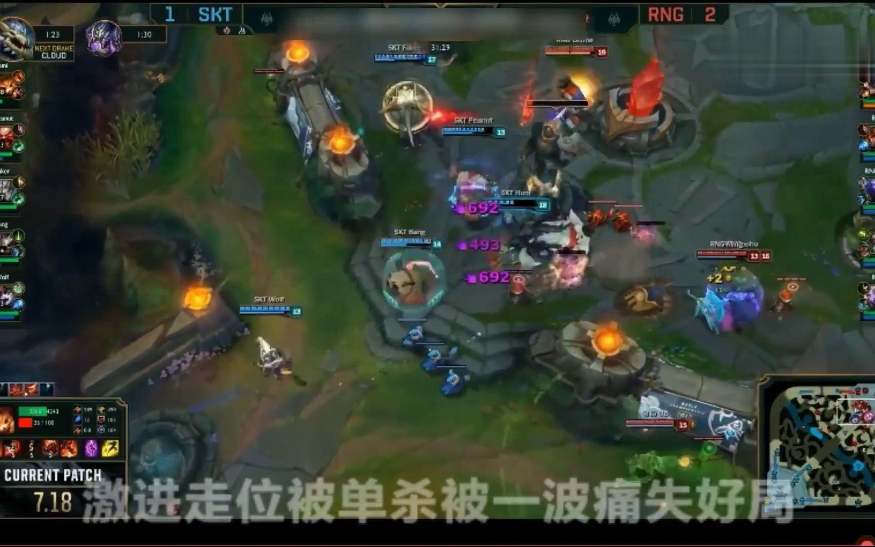 九游体育-关于Uzi连续五场比赛得分超过战术调整，SKT挑战极限！的信息