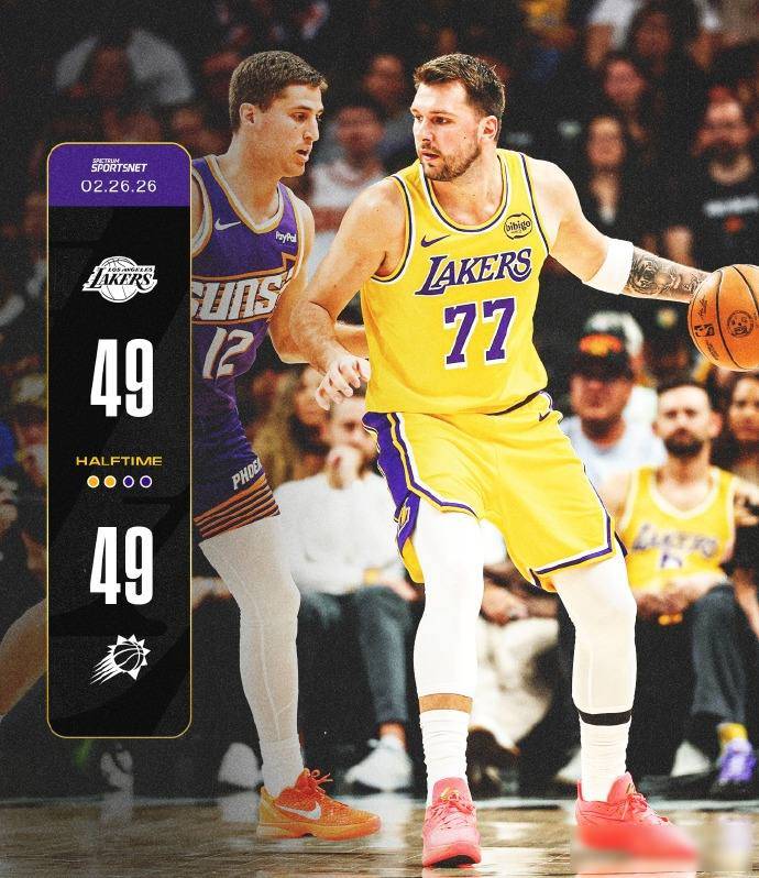 九游-关于东契奇在切尔西比赛中败北,败北引发热议!的信息