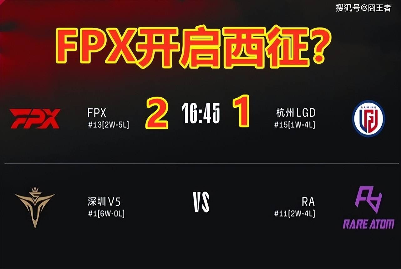 九游娱乐-Rookie爆冷击败巴塞罗那，关键助攻引爆全场！的简单介绍